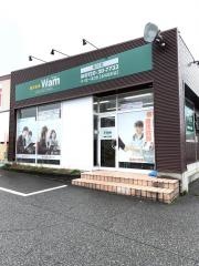 個別指導Ｗａｍ　堀川校