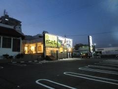 かつひろ　豊田小坂本町店