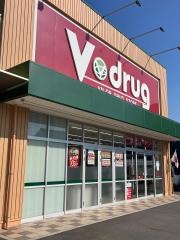 Ｖ・ｄｒｕｇ　木曽川店