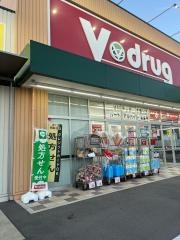 Ｖ・ｄｒｕｇ　木曽川店