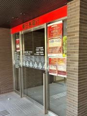 東日本銀行　瑞江支店