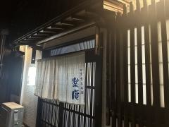 四季食彩料理　楽庵