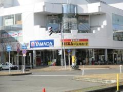 ＭＥＧＡドン・キホーテ　苫小牧店