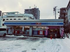 ローソン　札幌南郷16丁目店