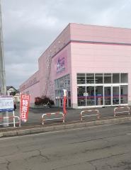 スーパードラッグアサヒ二戸店