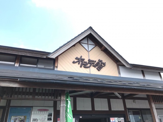 施設写真16