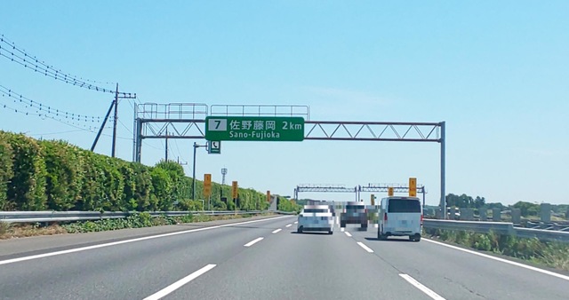 投稿写真8