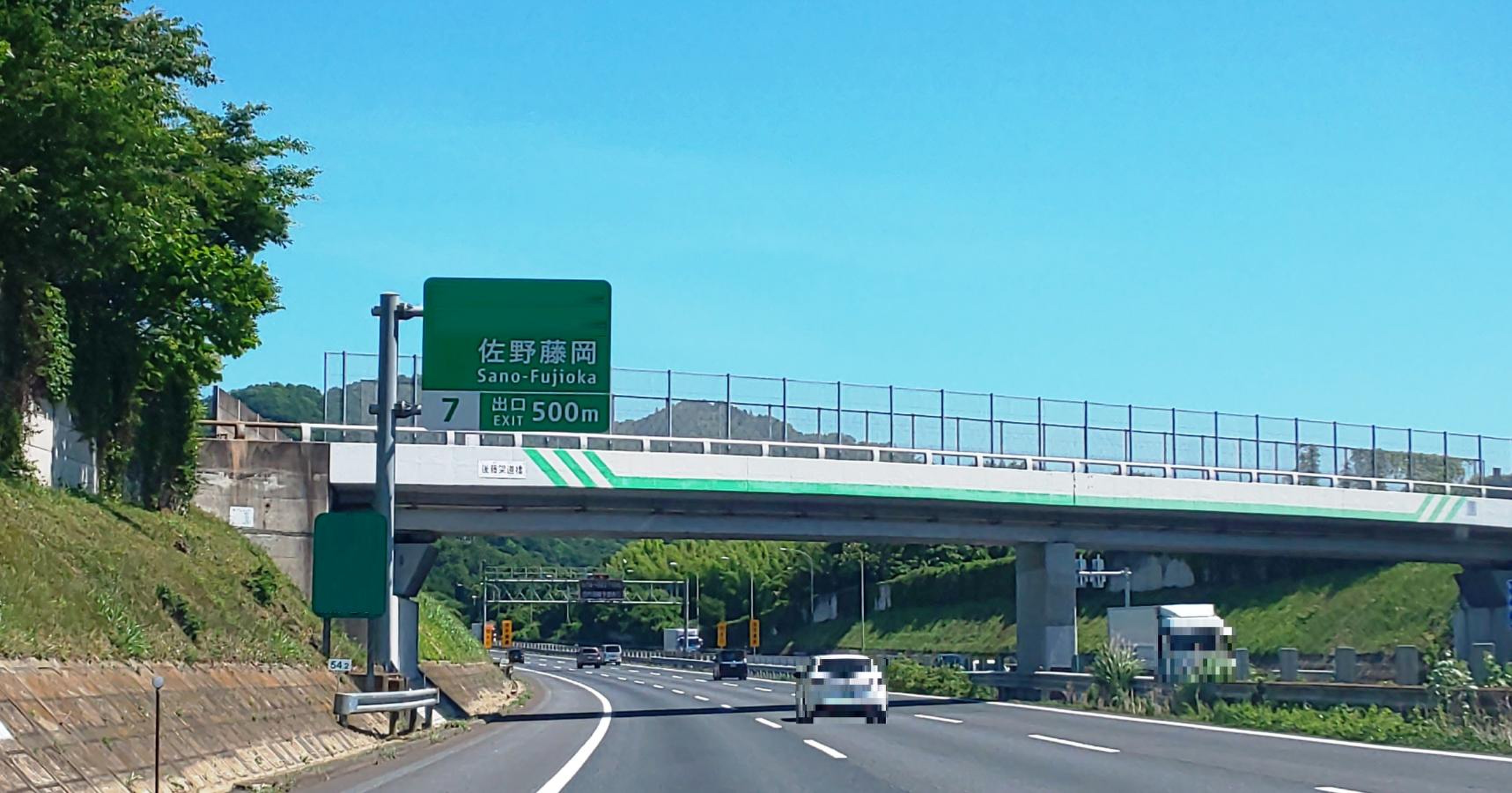佐野藤岡インター渋滞の決定打と抜け道｜2026年最新の完全回避術
