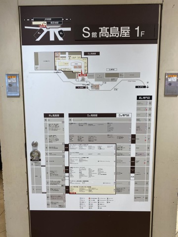 投稿写真5