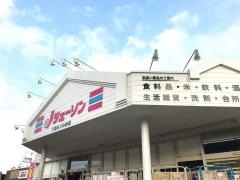 ジェーソン　千葉みつわ台店