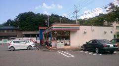 セブンイレブン　有秋台店