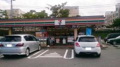 セブンイレブン　有秋台店