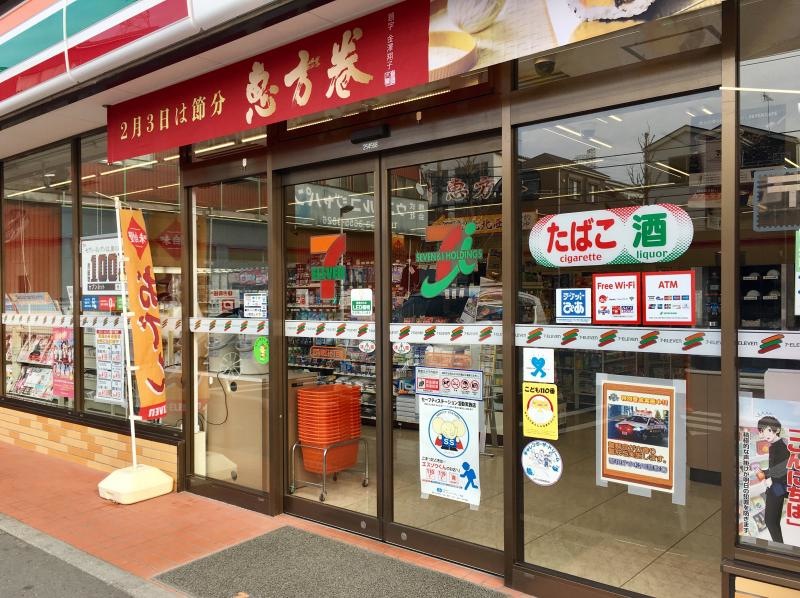 セブンイレブン江戸川松江6丁目店の店舗エントランス外観