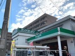 タイヤガーデン　大沢野
