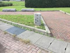 磯部町緑地