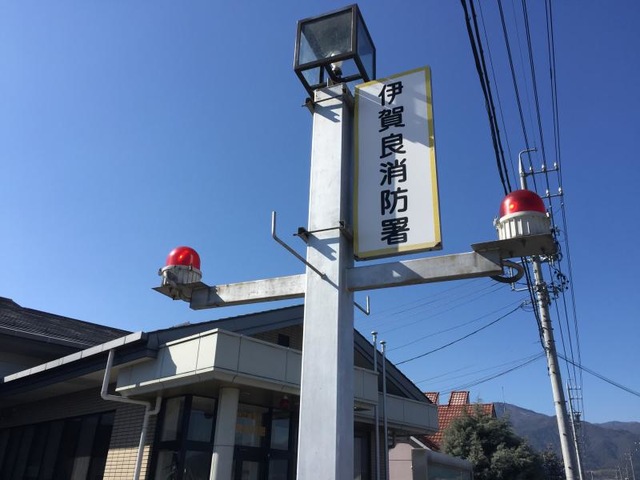投稿写真2