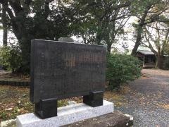 大井八幡宮