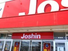 ジョーシン　鈴鹿店