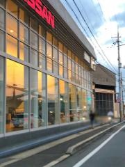 京都日産宇治店