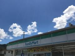 ファミリーマート　柏原南多田店