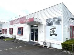 本間ゴルフ　鹿児島店