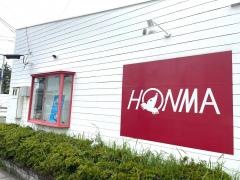 本間ゴルフ　鹿児島店
