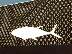 魚屋の寿し魚錠　平和堂春日井庄名店