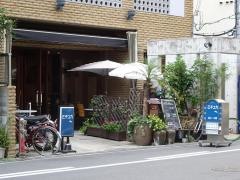 中華バル・ミチュカ