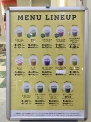 果汁工房　果琳・沖縄ライカム店
