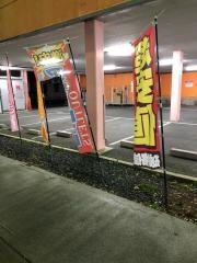 ペットメイト　西宮店