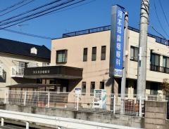 河本耳鼻咽喉科