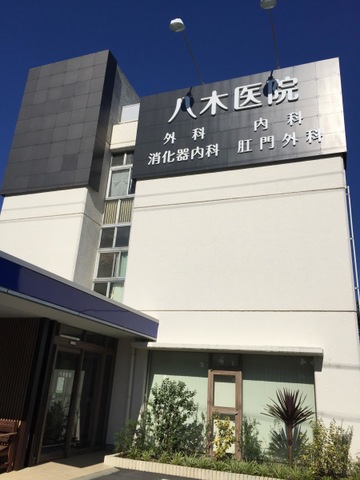 施設写真25