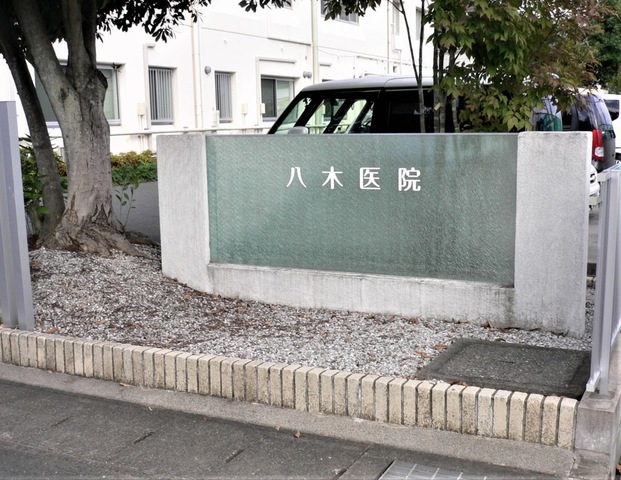 施設写真8