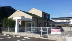 田村内科クリニック