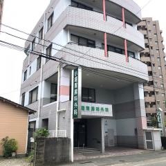 小堀胃腸科外科