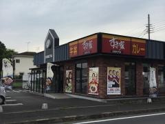 すき家　流山江戸川台店
