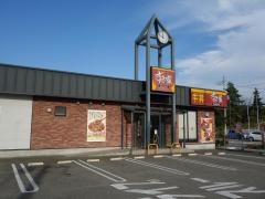 すき家　甲府アルプス通り店