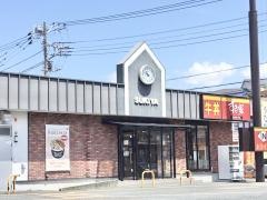 すき家　三島徳倉店