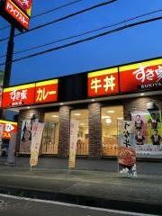すき家　三島徳倉店