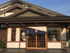 サガミ　久居店