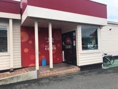 ガスト　堺菱木店