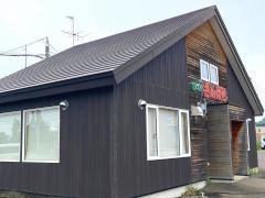 びほろさんぱち