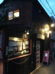 食楽旨い肴