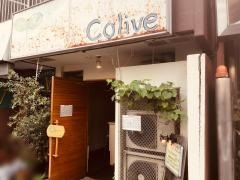 コリーブ