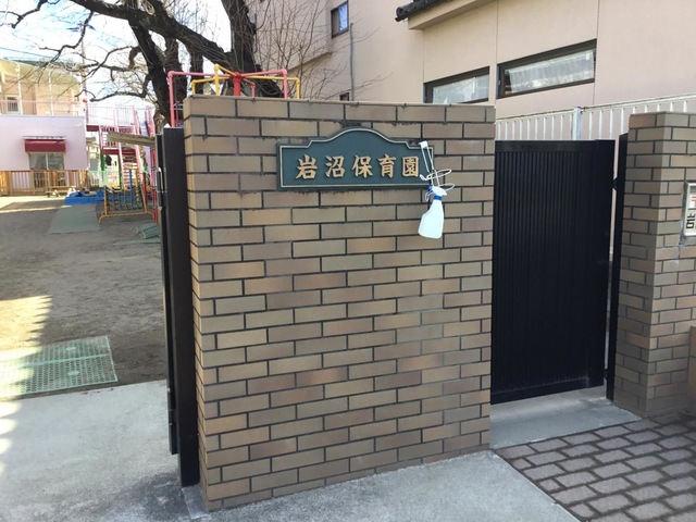 投稿写真6