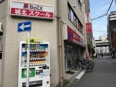 城北スクール　上野校