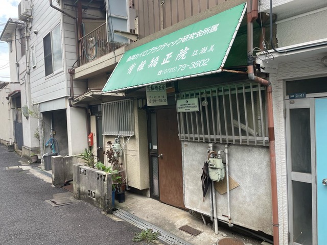 投稿写真2