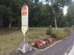 「共栄町３丁目」バス停留所
