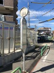 「練馬中学校」バス停留所
