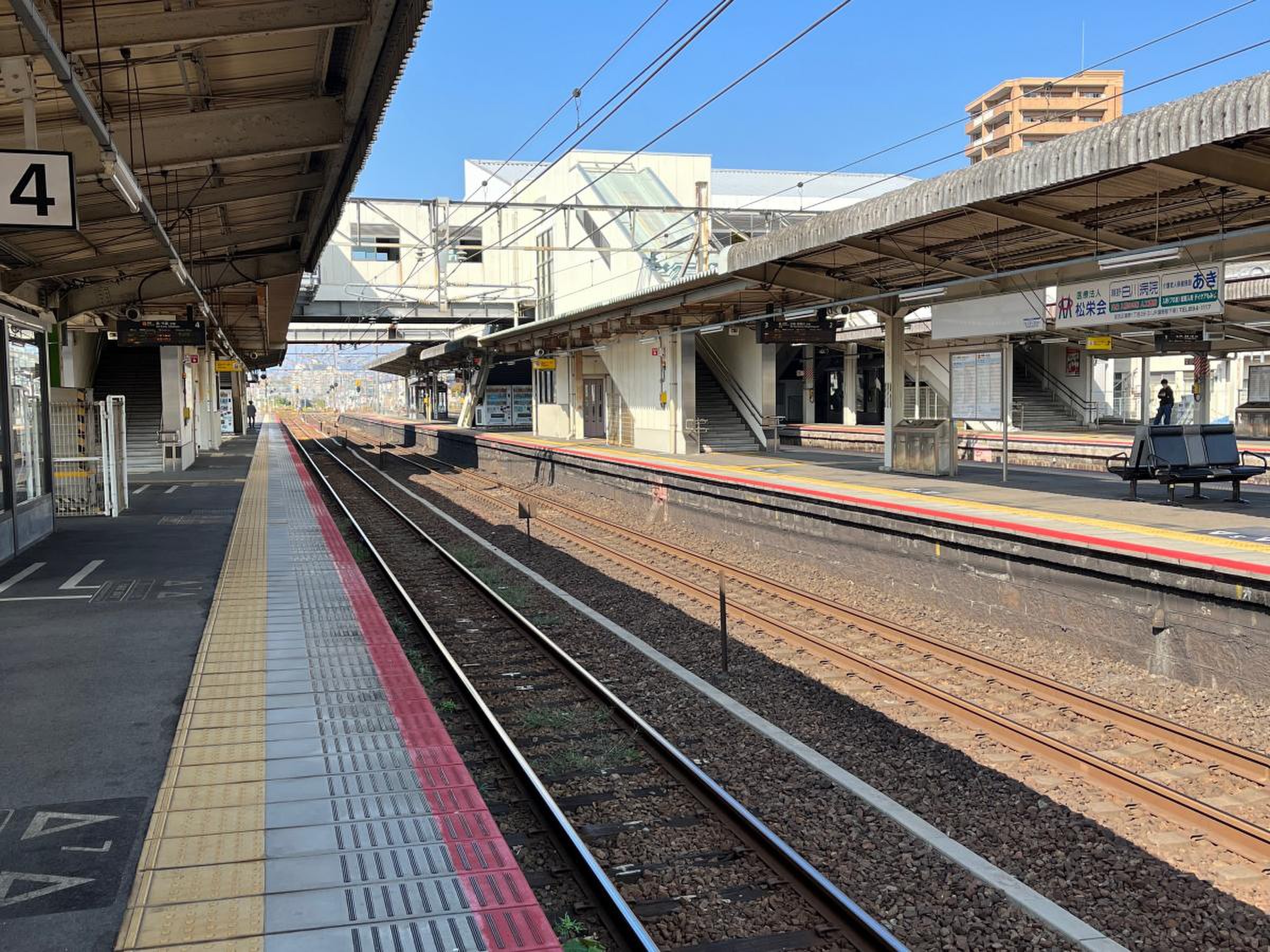 海田 市 駅